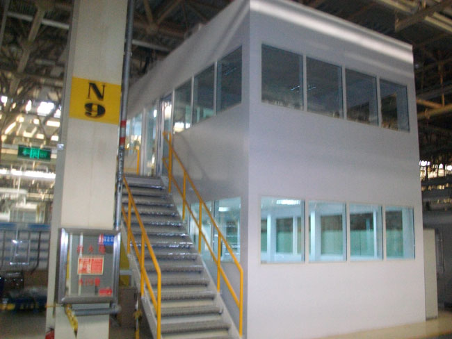 Volkswagen factory workshop foreman soundproof room